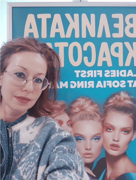 НА ЕДНА ВЪЛШЕБНА НОЩ РАЗСТОЯНИЕ!