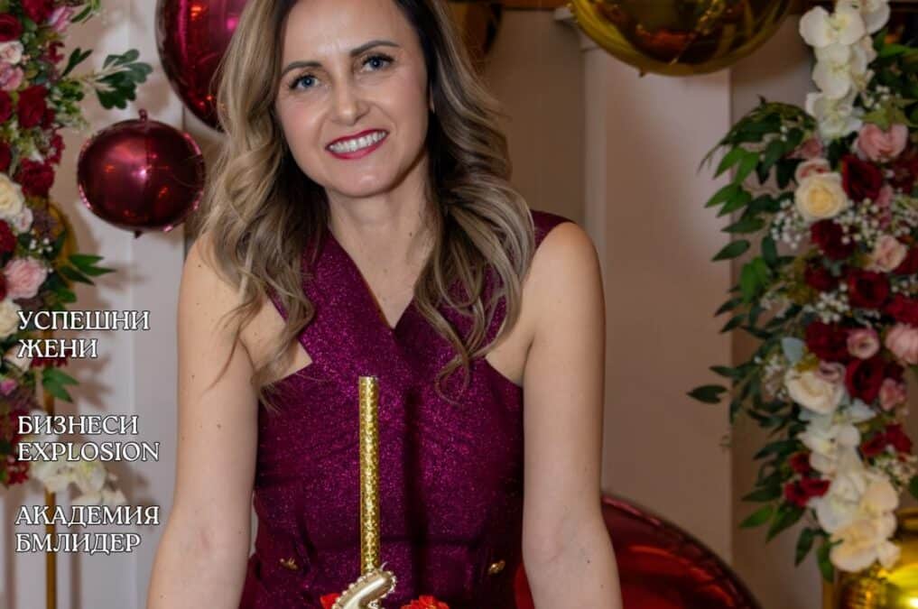 BMLady – 6 години събития, които създават стойност