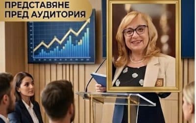 Знания или действия? Истината за финансовата сигурност, която повечето хора осъзнават твърде късно!
