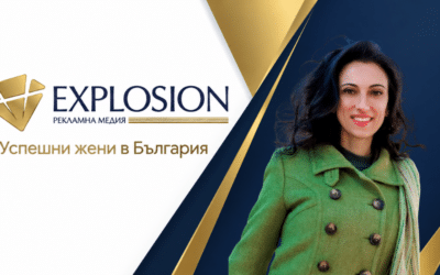 Елена Терзиева: Жената, здравето и вътрешната сила. От поредицата успешна жена на българия